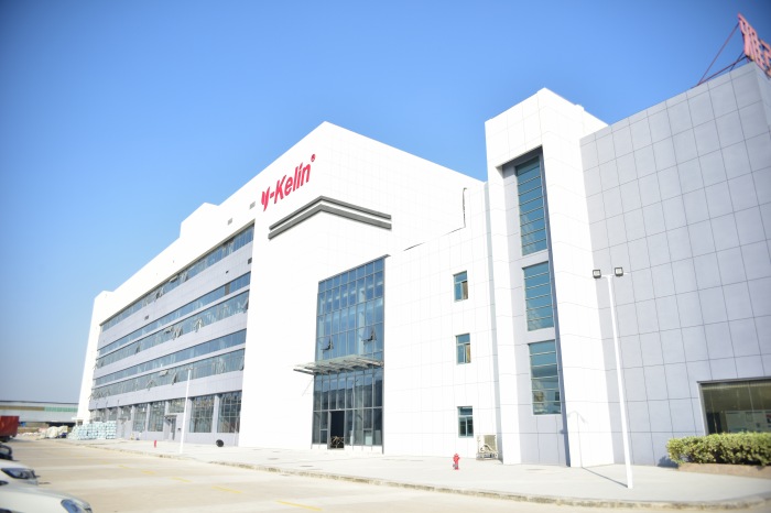 Ykelin Factory Building